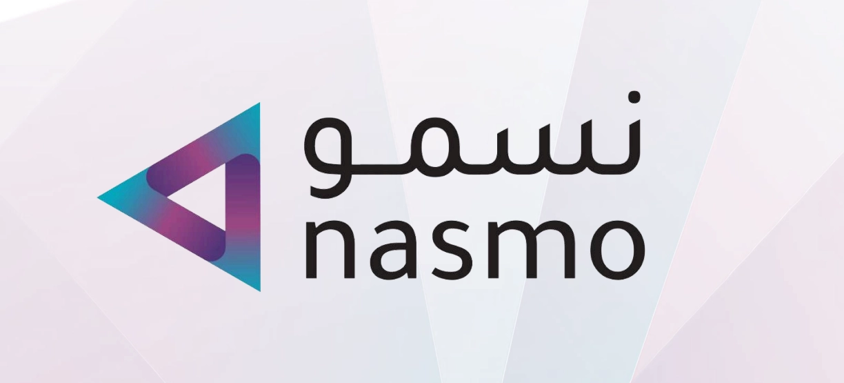 شركة نسمو الدولية ش.م.م