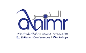 شركة النمر اكسبو