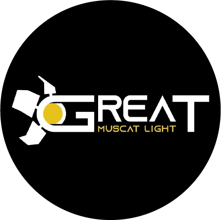 أنوار مسقط الزاهية