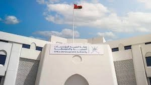 Small and Medium Enterprises Development Authority