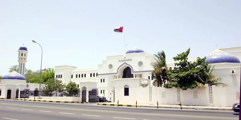 وزارة الأوقاف والشؤون الدينية