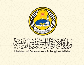 وزارة الأوقاف والشؤون الدينية