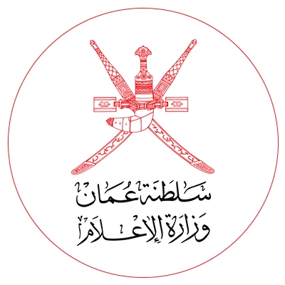 وزارة الإعلام