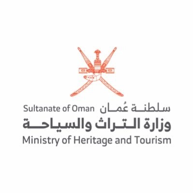 وزارة التراث والسياحة