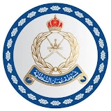 شرطة عمان السلطانية