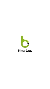 بيمة للتأمين