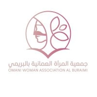 جمعية المرأة العمانية بالبريمي