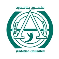 شركة النبع للتموين والإعاشة والخدمات