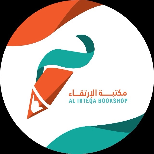 مكتبة الارتقاء