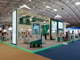 المجرة لتنطيم معارض الموتمرات