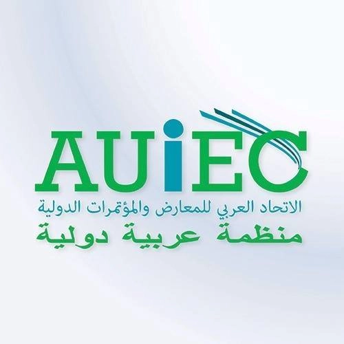 الاتحاد العربي للمعارض والمؤتمرات الدولية-منظمة عربية دولية