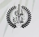 Eternal Quality Investment Company