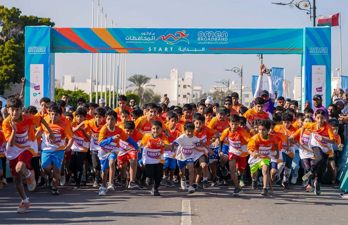 Oman Broadband Governorates Marathon