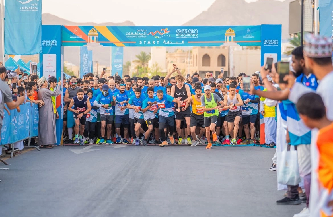 Oman Broadband Governorates Marathon