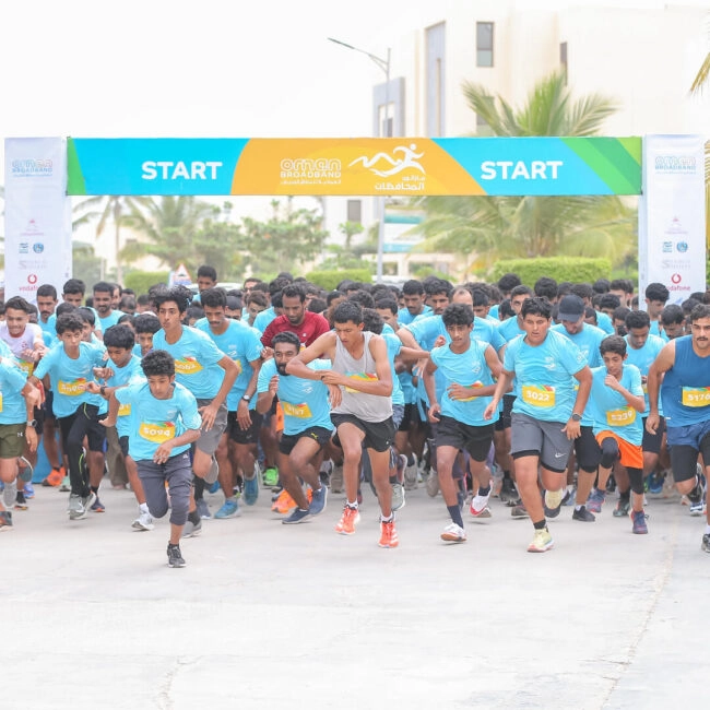 Oman Broadband Governorates Marathon