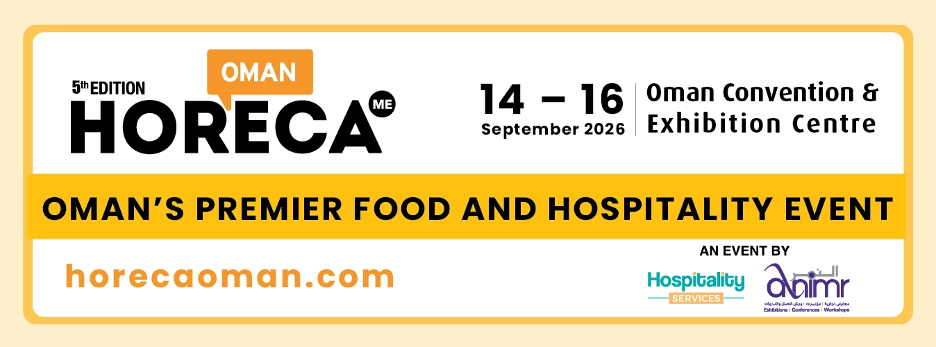 هوريكا عمان