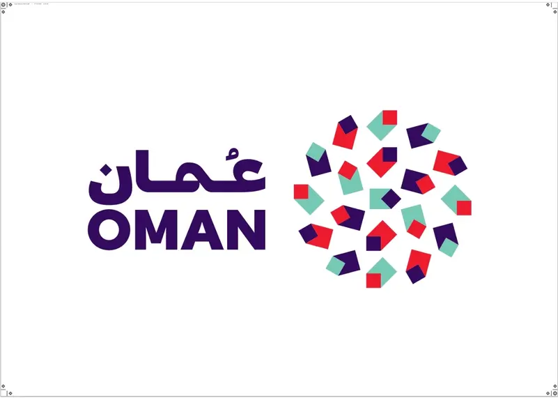 الهويّـة الترويجية الموحدة لسلطنة عُمان