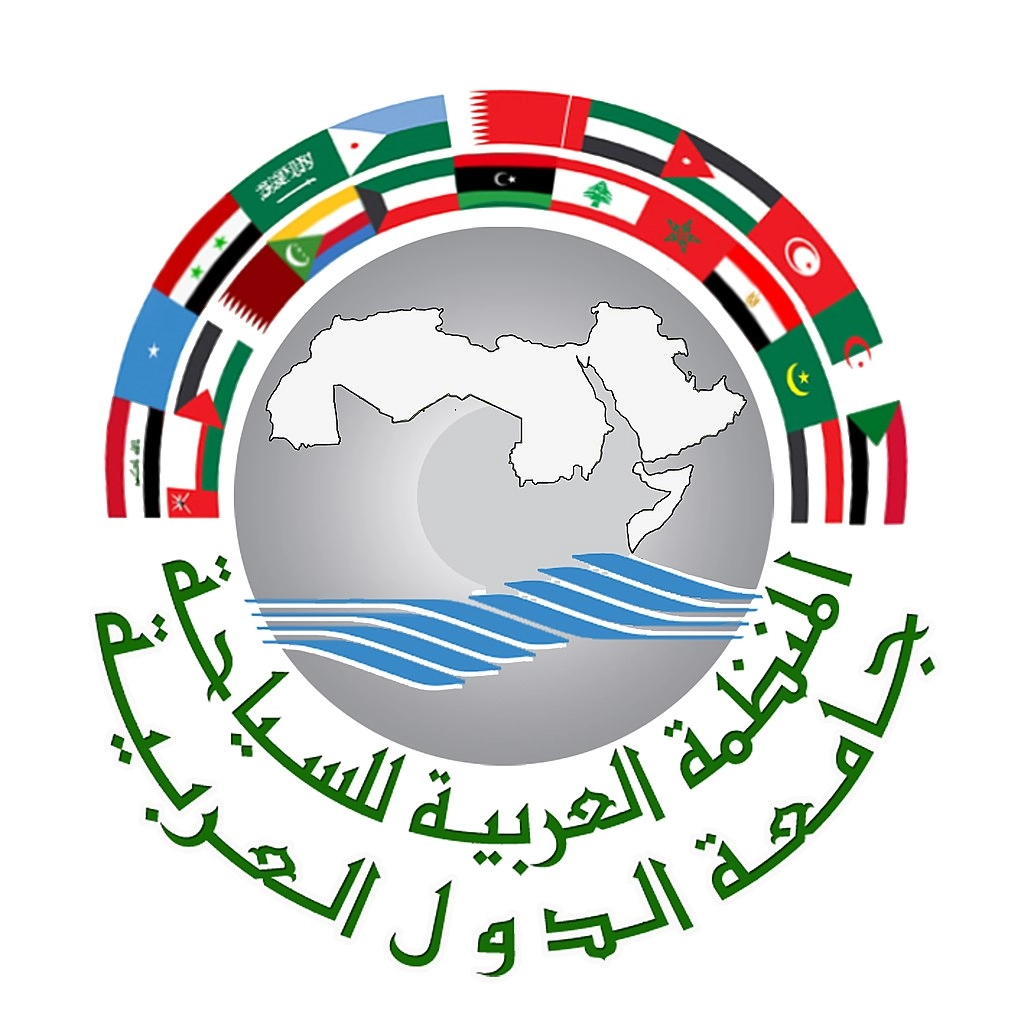 المؤسسات الاقليمية والعالمية ذات العلاقة