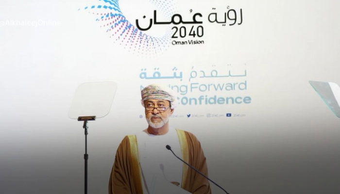 رؤية عمان 2040