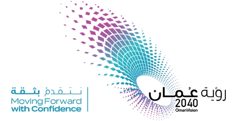 رؤية عمان 2040