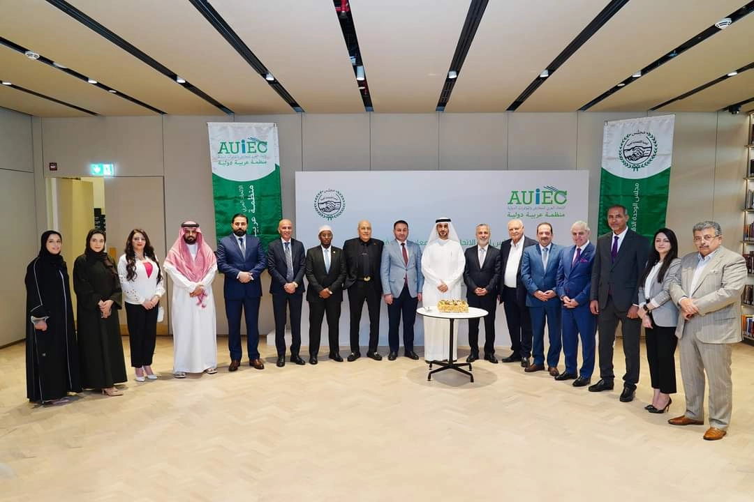 توقيع مذكرة تفاهم بين منصة "إيفينت إكس" والاتحاد العربي للمعارض والمؤتمرات الدولية لتعزيز التعاون في قطاع الفعاليات