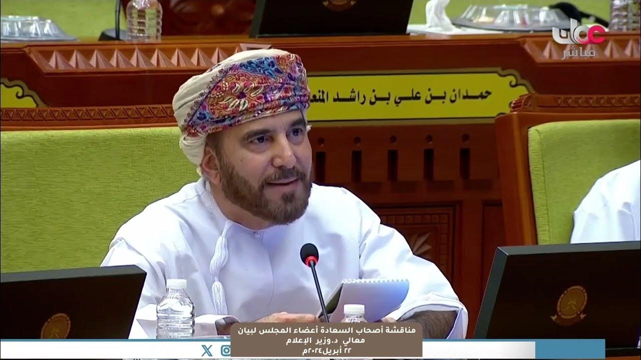 سعادة / احمد بن سعيد بن راشد البلوشي