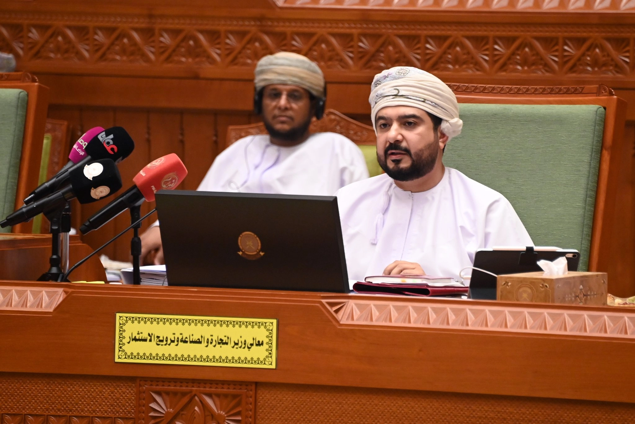 معالي / قيس بن محمد بن موسى اليوسف