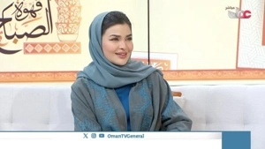 Hawra Al-Farsi