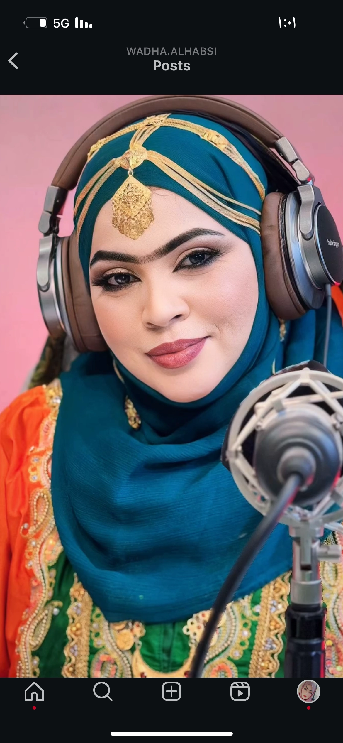 وضحه حبيب مبارك الحبسية