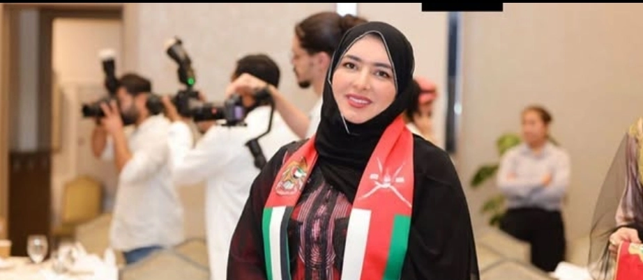 حليمة المطاعني