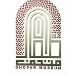 Dhofar Museum