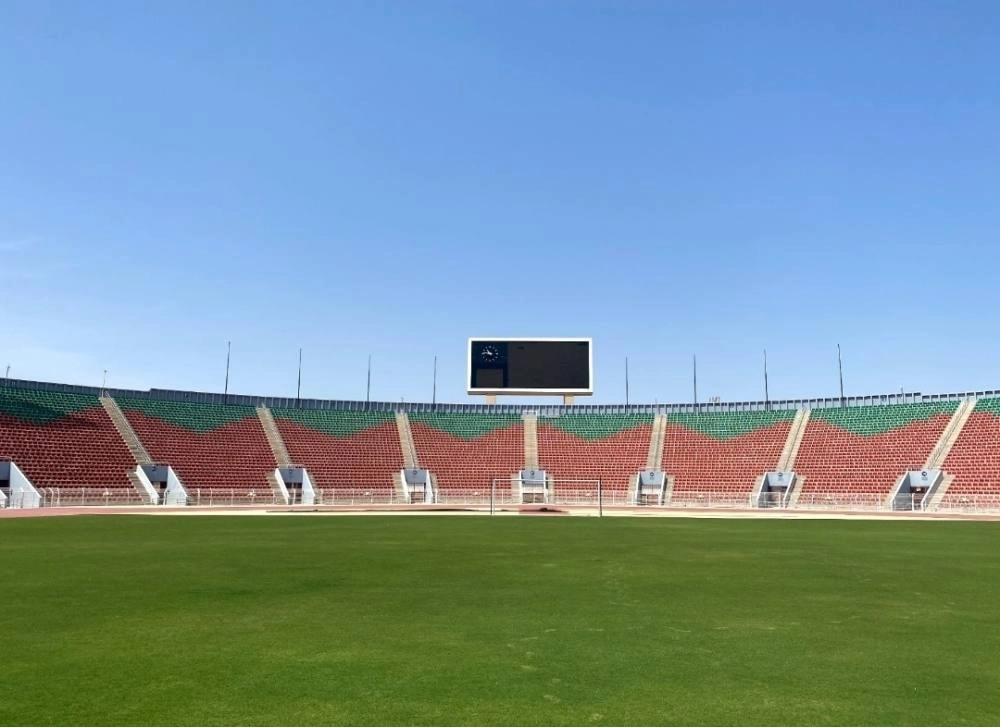 مجمع السلطان قابوس الرياضي