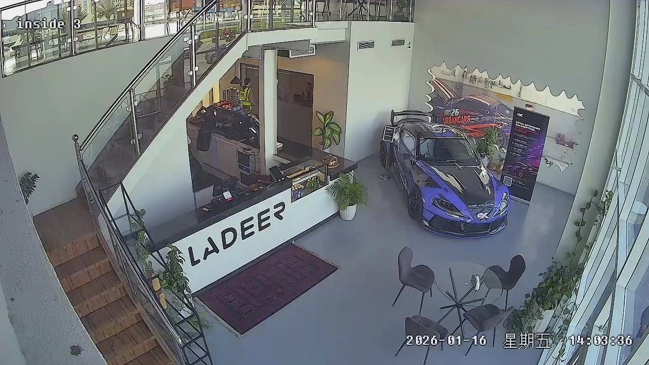 لادير كافيه