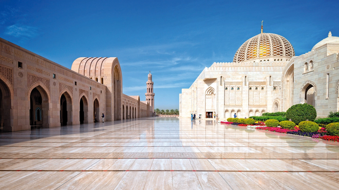 جامع السلطان قابوس الأكبر