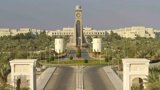 جامعة السلطان قابوس