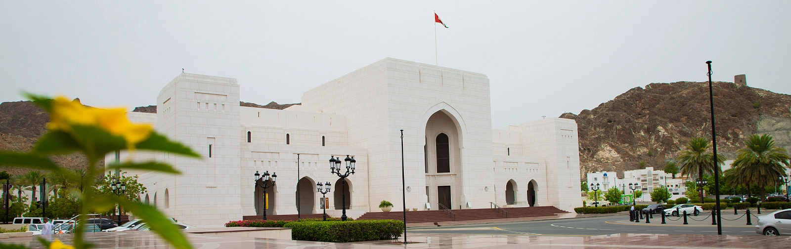 المتحف الوطني