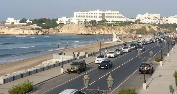 شاطئ القرم