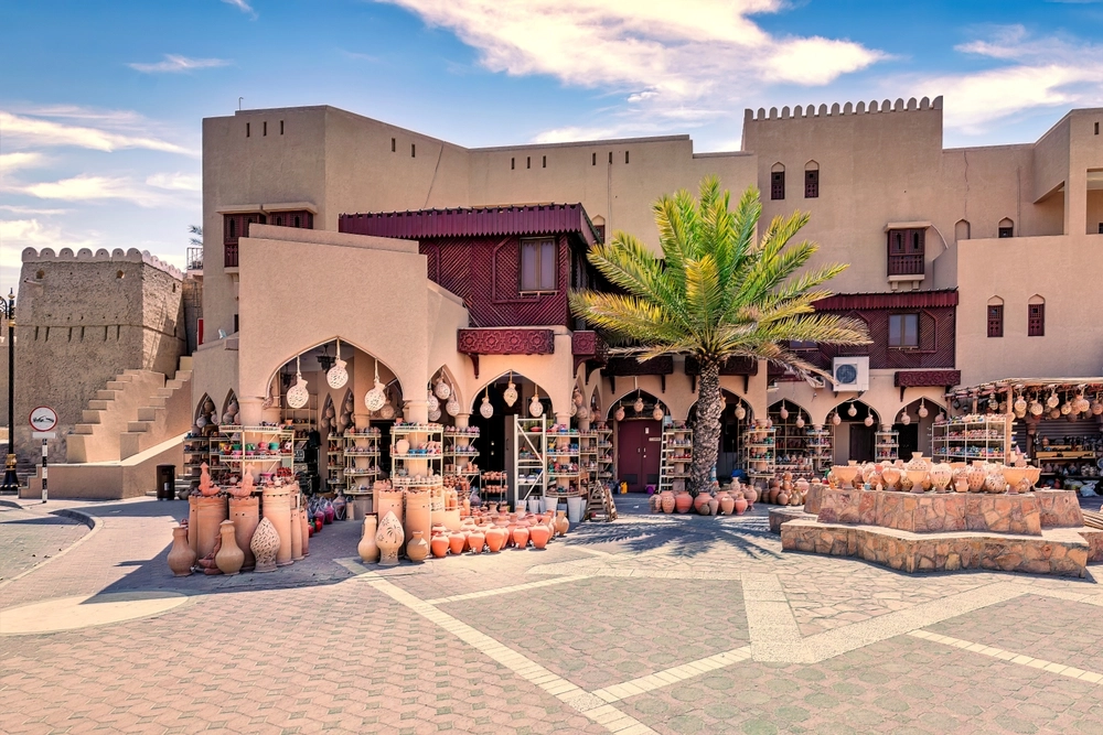 سوق نزوى