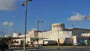 Salalah Gardens Mall