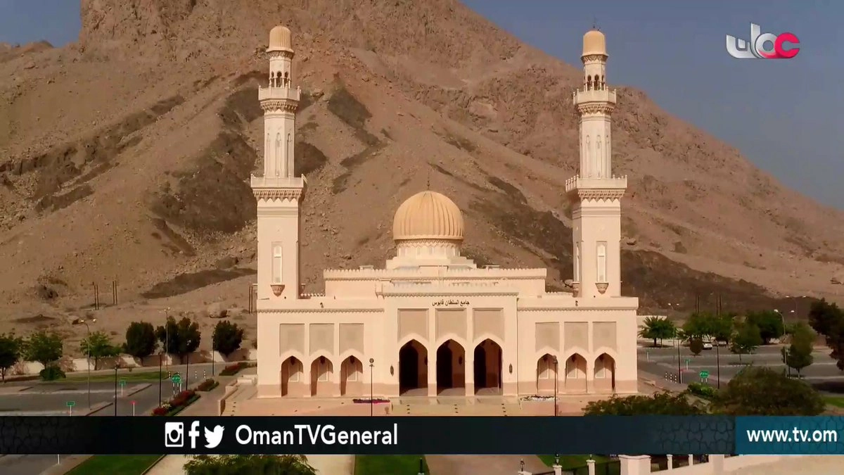 جامع السلطان قابوس - ولاية ينقل