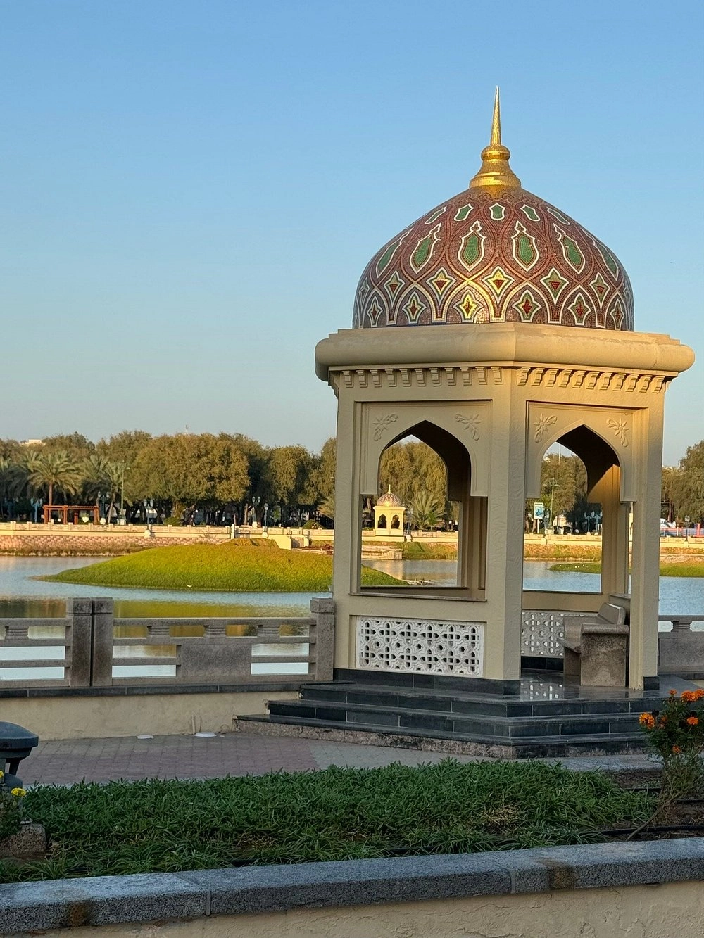 حديقة القرم الطبيعية