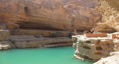 وادي شاب