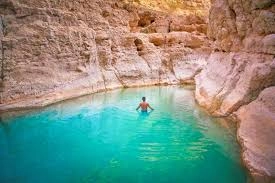 وادي شاب