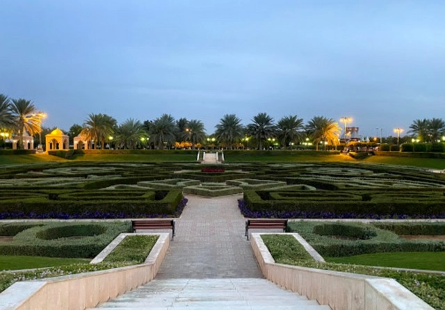 منتزة الصحوة