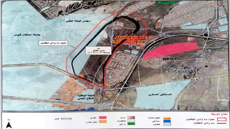 وادي الجفنين
